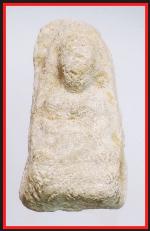 หลวงปู่ทวดวัดปานศึกษา(888)